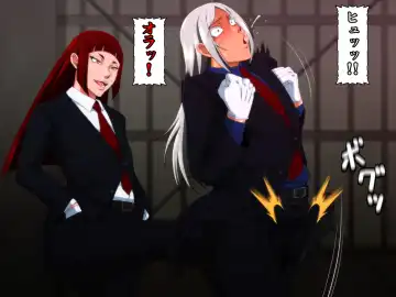 Kido Keiji Fhentai - Page 10