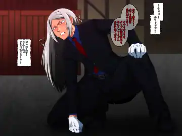 Kido Keiji Fhentai - Page 11