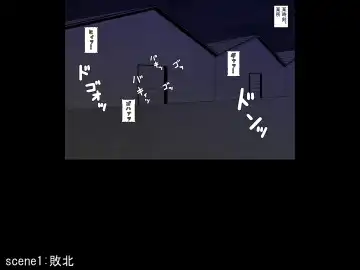 Kido Keiji Fhentai - Page 4