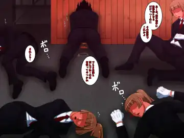 Kido Keiji Fhentai - Page 5