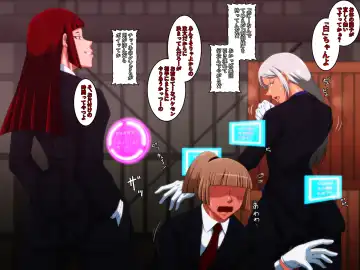 Kido Keiji Fhentai - Page 6