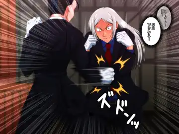 Kido Keiji Fhentai - Page 8