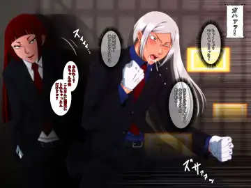 Kido Keiji Fhentai - Page 9