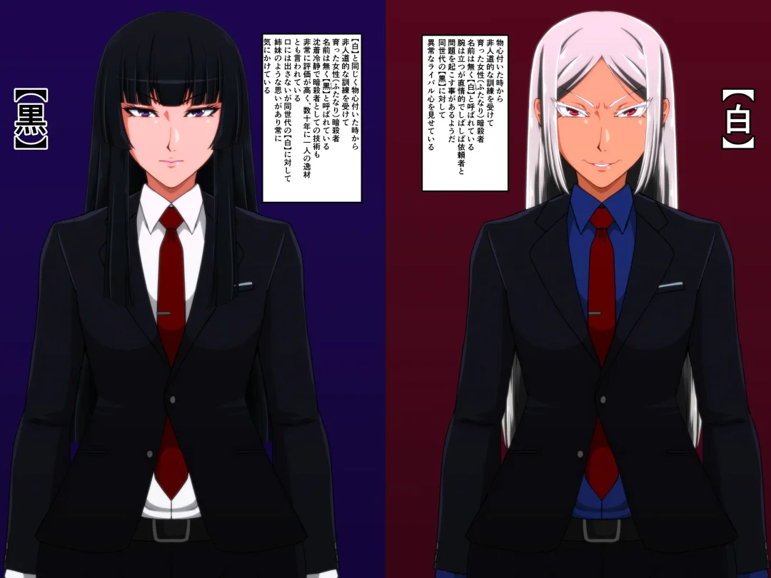 Kido Keiji Fhentai - Page 1