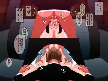 Kido Keiji Fhentai - Page 31