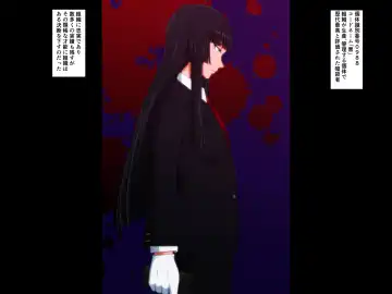 Kido Keiji Fhentai - Page 4