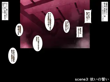 Kido Keiji Fhentai - Page 41