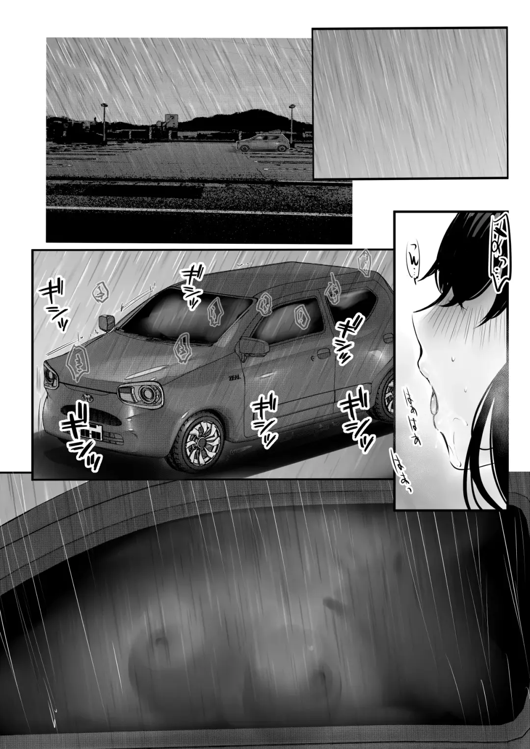 [Akire] Boku ga Saki ni Suki datta Gibo ga Yarichin no Charao-tachi ni Tanetsuke Sareru Natsu 3 Fhentai - Page 34