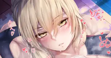 [Hirasawa Zen] [ZENTANGLE (Hirasawa Zen)] Fhentai - Page 42