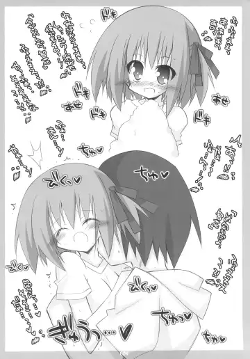 [Katsumata Kazuki] Tomoka-san Peropero Fhentai - Page 4