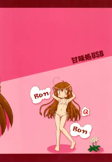 [Furiri] Kanbe Kotori no Perfect Body! Fhentai - Page 22