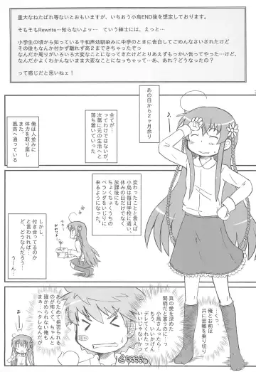 [Furiri] Kanbe Kotori no Perfect Body! Fhentai - Page 5