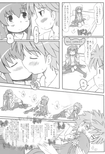 [Furiri] Kanbe Kotori no Perfect Body! Fhentai - Page 8