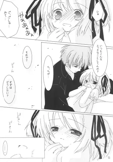 [Natsume Eri] Hinata no Nioi Fhentai - Page 12
