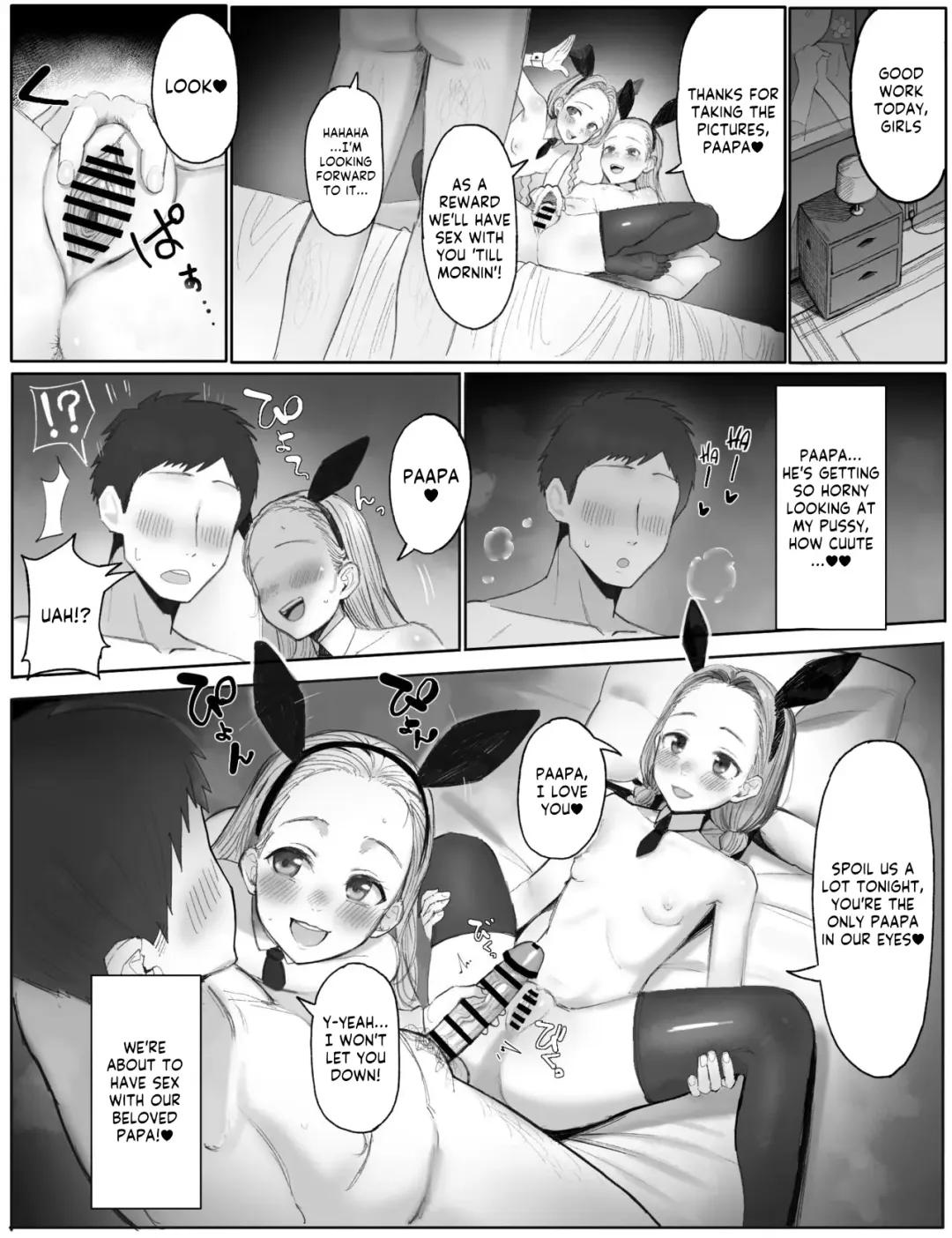 [Yamada Rimuru] Request Fhentai - Page 4