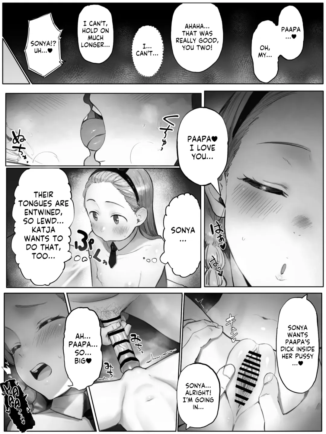 [Yamada Rimuru] Request Fhentai - Page 6