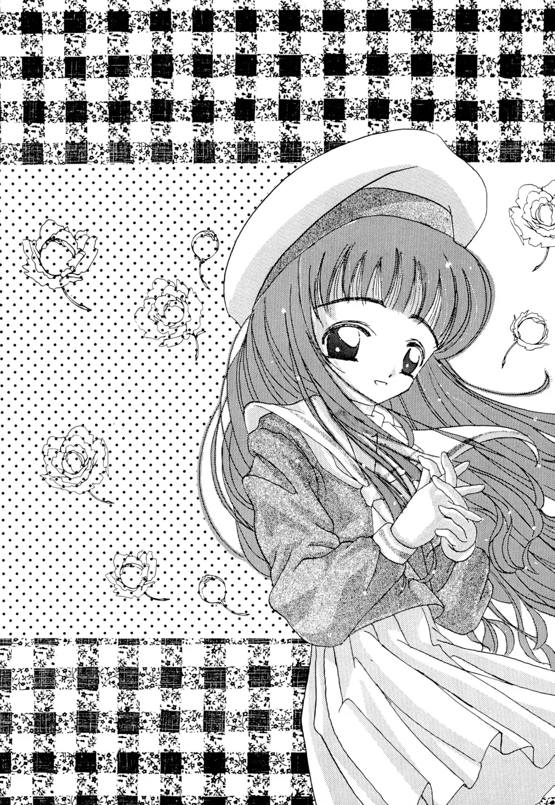 MY LITTLE LOVE Fhentai - Page 25