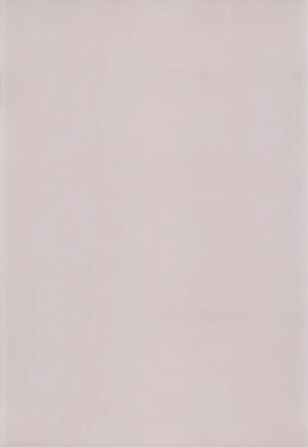 MY LITTLE LOVE Fhentai - Page 29