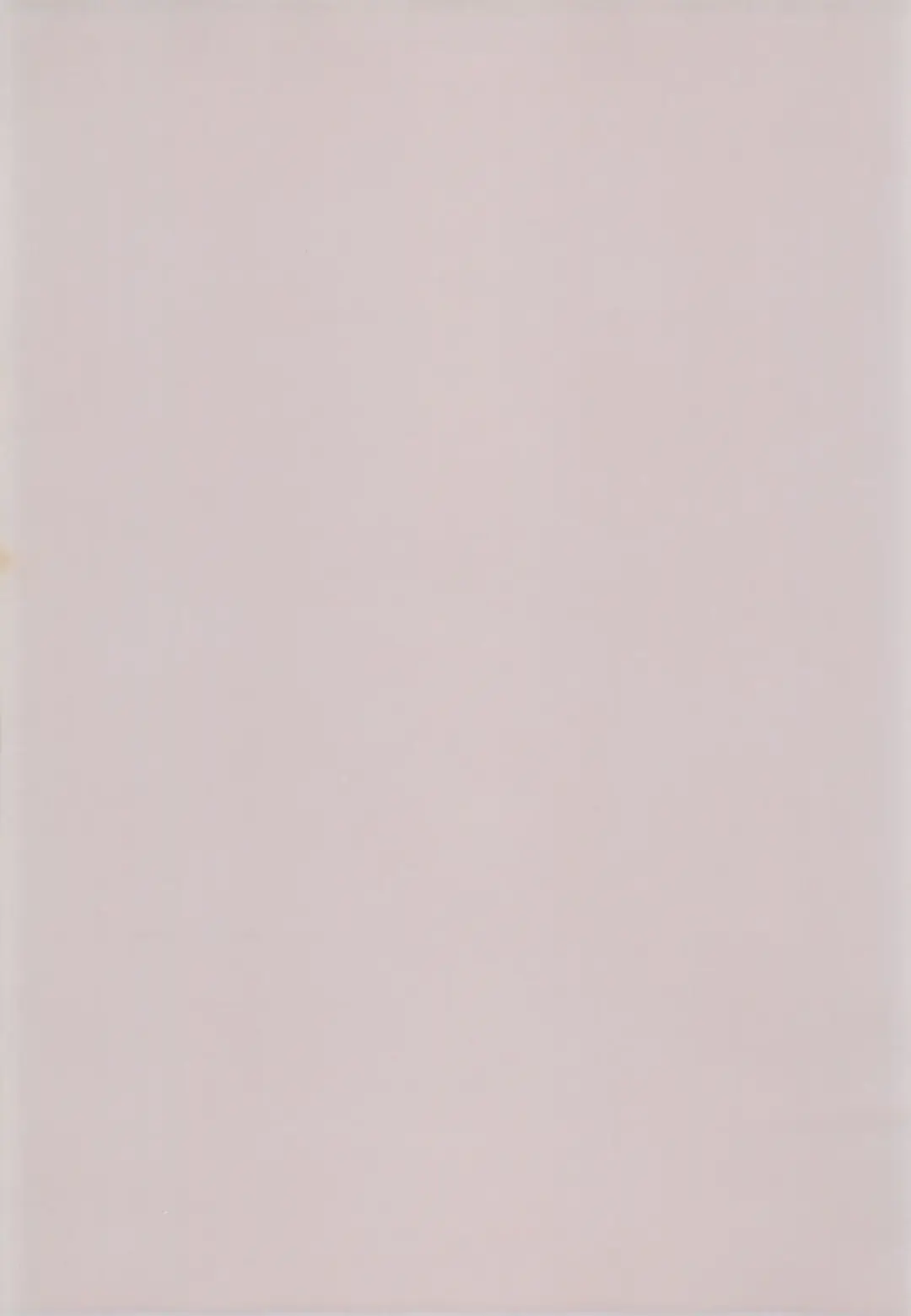 MY LITTLE LOVE Fhentai - Page 3