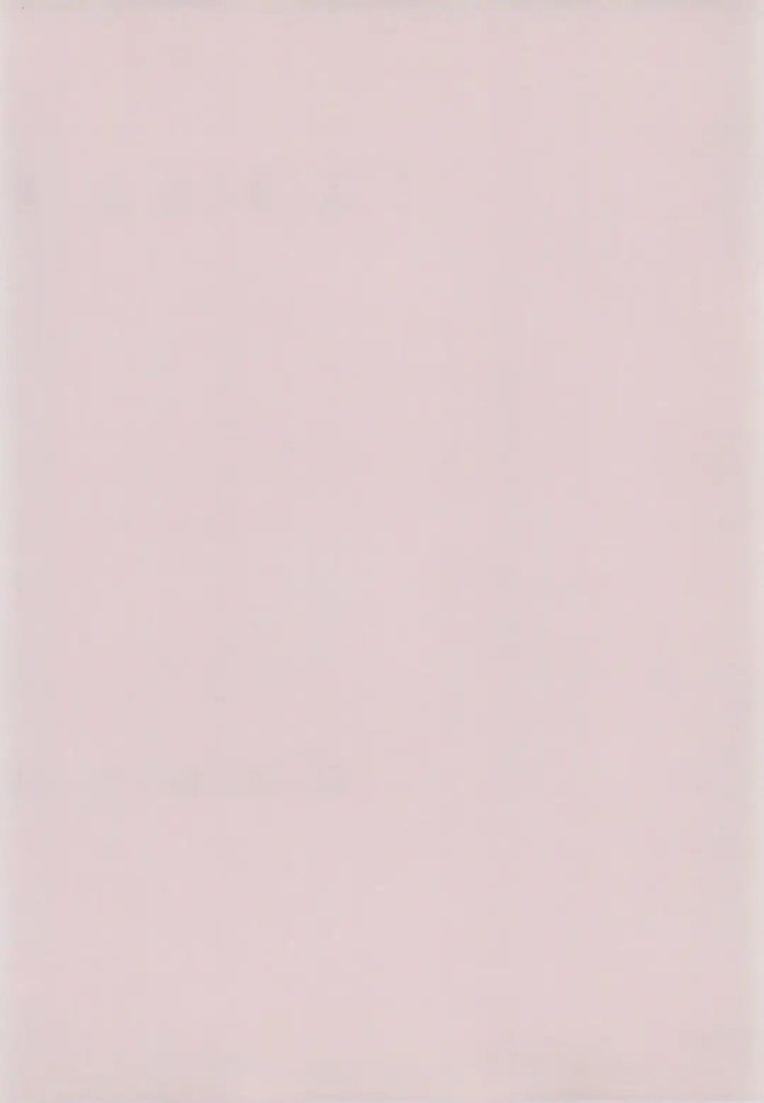 MY LITTLE LOVE Fhentai - Page 30