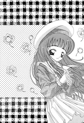 MY LITTLE LOVE Fhentai - Page 25