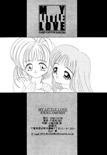 MY LITTLE LOVE Fhentai - Page 28