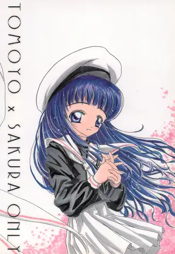 MY LITTLE LOVE Fhentai - Page 32