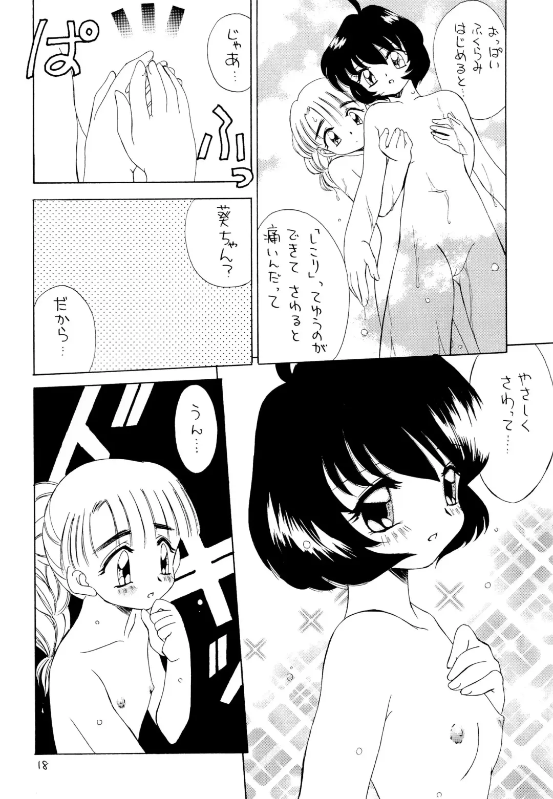 [Akifuji Satoshi] Tennen Shoujo 4 Fhentai - Page 20