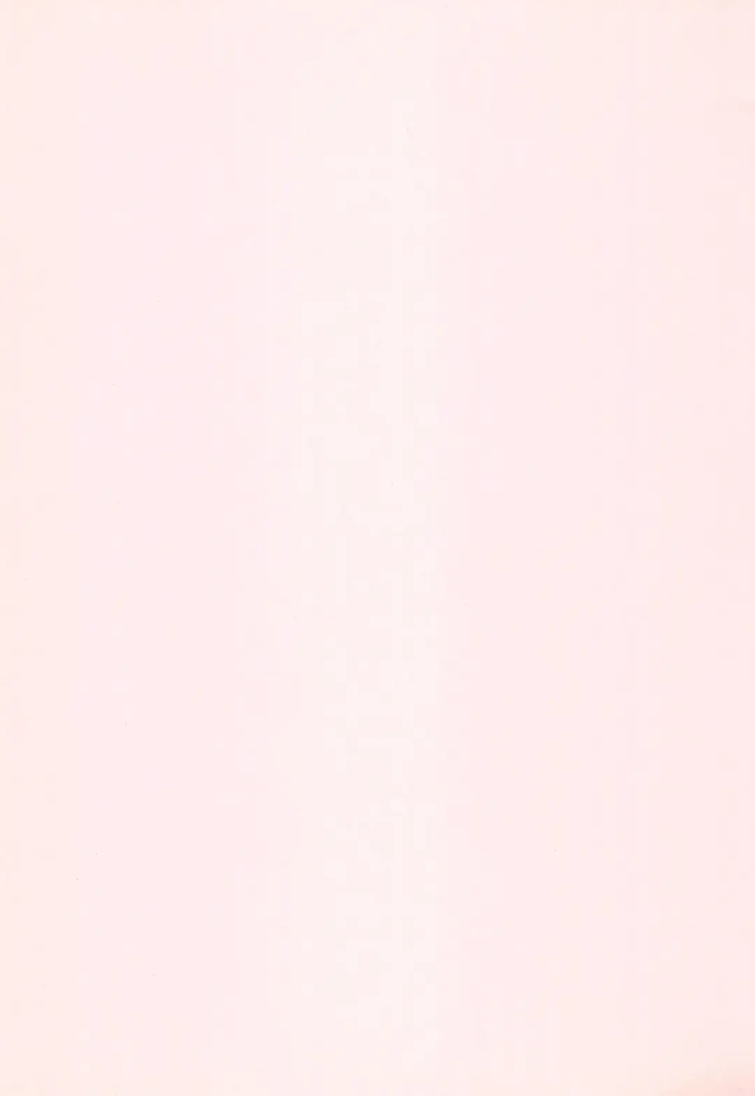 [Akifuji Satoshi] Tennen Shoujo 4 Fhentai - Page 3