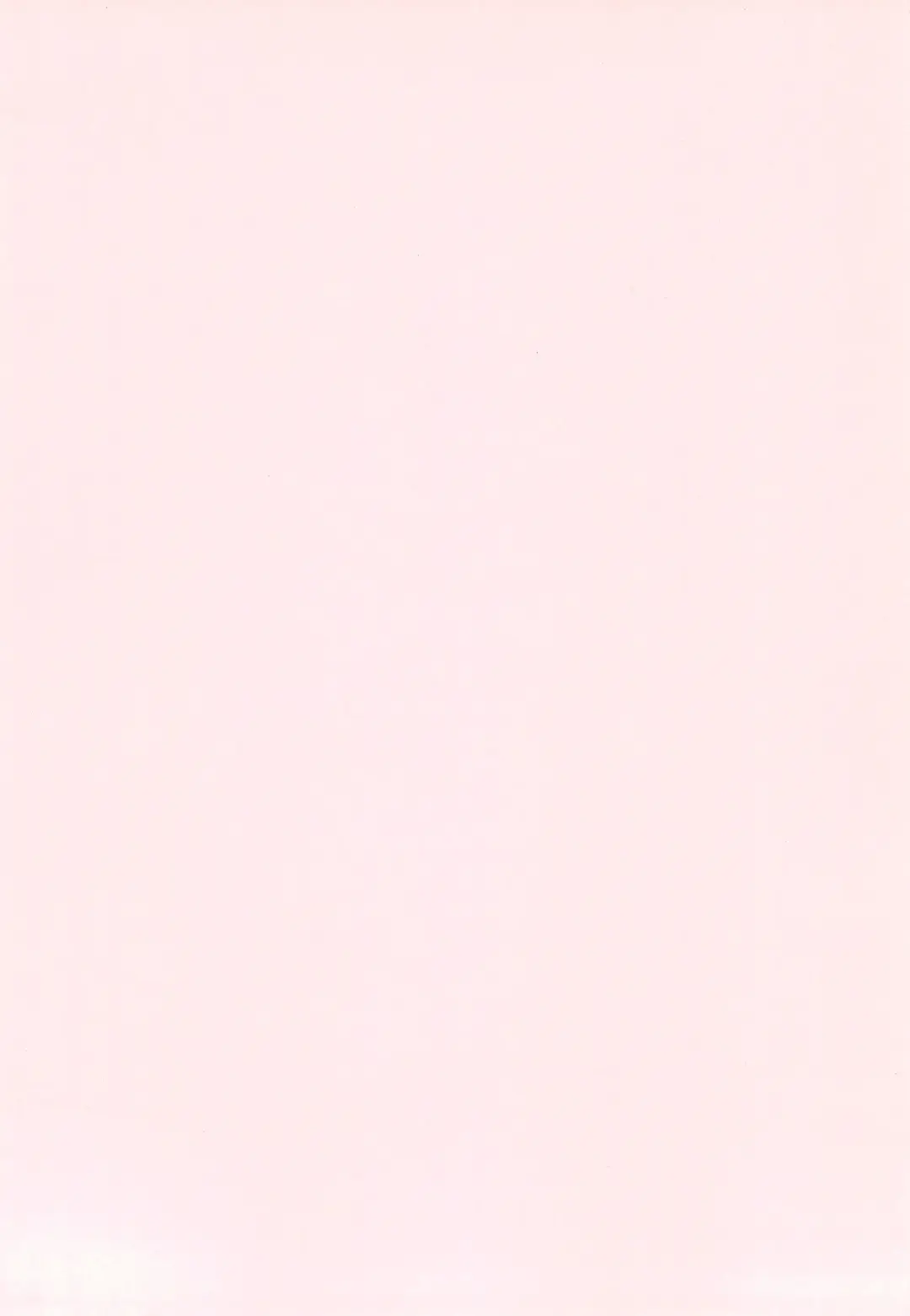 [Akifuji Satoshi] Tennen Shoujo 4 Fhentai - Page 4