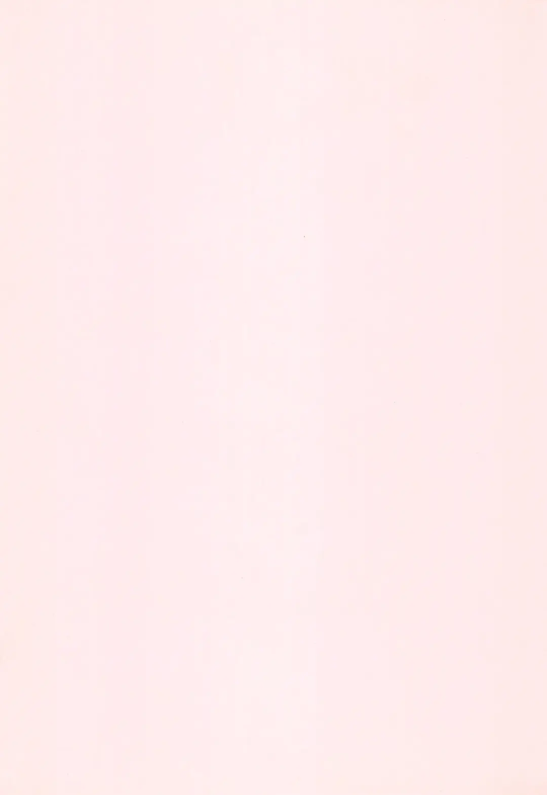 [Akifuji Satoshi] Tennen Shoujo 4 Fhentai - Page 41