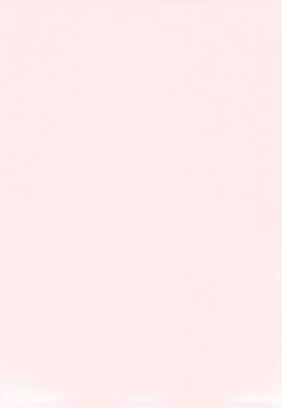 [Akifuji Satoshi] Tennen Shoujo 4 Fhentai - Page 42