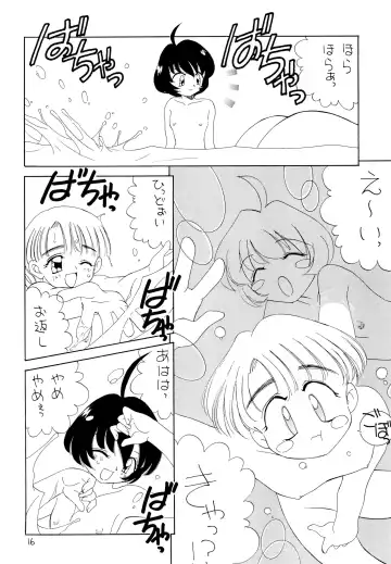 [Akifuji Satoshi] Tennen Shoujo 4 Fhentai - Page 18