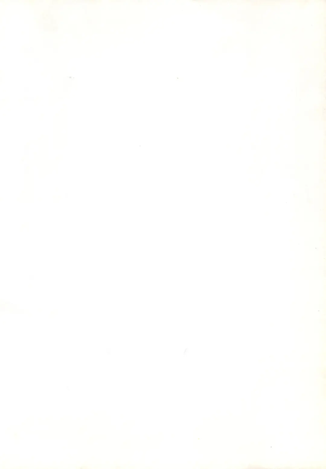 [Haru-chan - Koguro Masami - Onodera Kazumi] Special project Girly Fhentai - Page 4