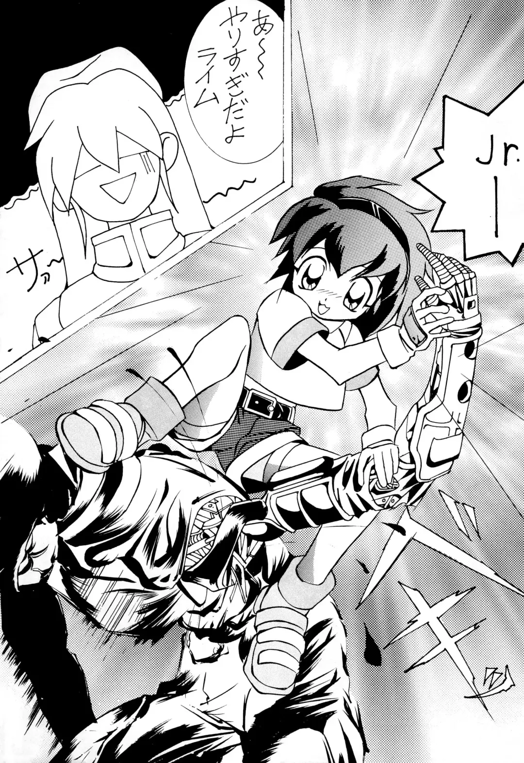 [Haru-chan - Koguro Masami - Onodera Kazumi] Special project Girly Fhentai - Page 43