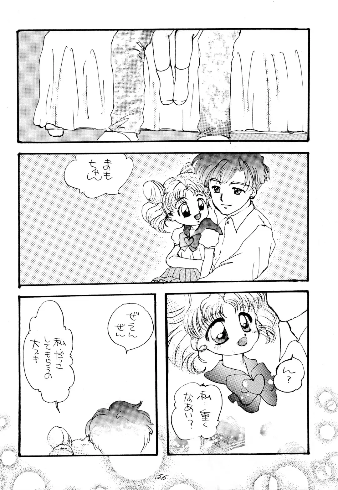 [Haru-chan - Koguro Masami - Onodera Kazumi] Special project Girly Fhentai - Page 58