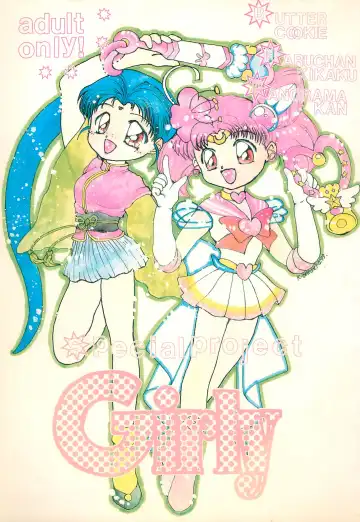 Read [Haru-chan - Koguro Masami - Onodera Kazumi] Special project Girly - Fhentai