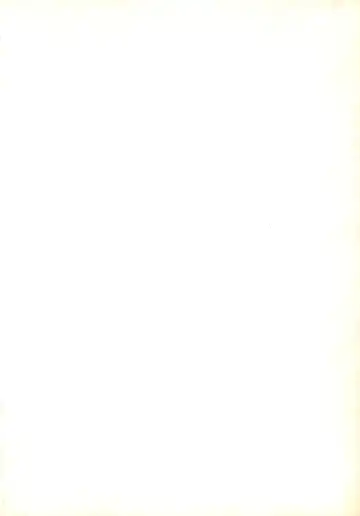 [Haru-chan - Koguro Masami - Onodera Kazumi] Special project Girly Fhentai - Page 2