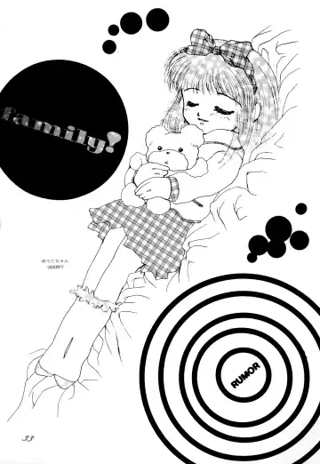 [Haru-chan - Koguro Masami - Onodera Kazumi] Special project Girly Fhentai - Page 35