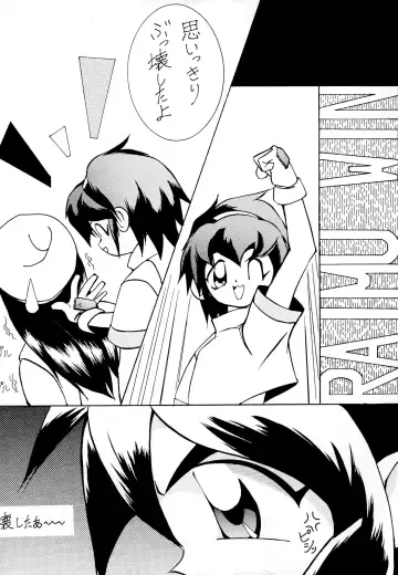 [Haru-chan - Koguro Masami - Onodera Kazumi] Special project Girly Fhentai - Page 44