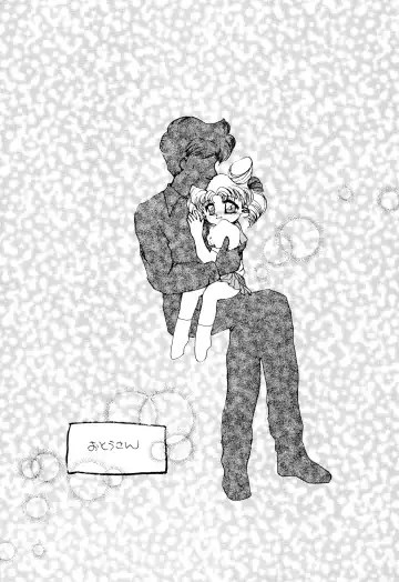 [Haru-chan - Koguro Masami - Onodera Kazumi] Special project Girly Fhentai - Page 61