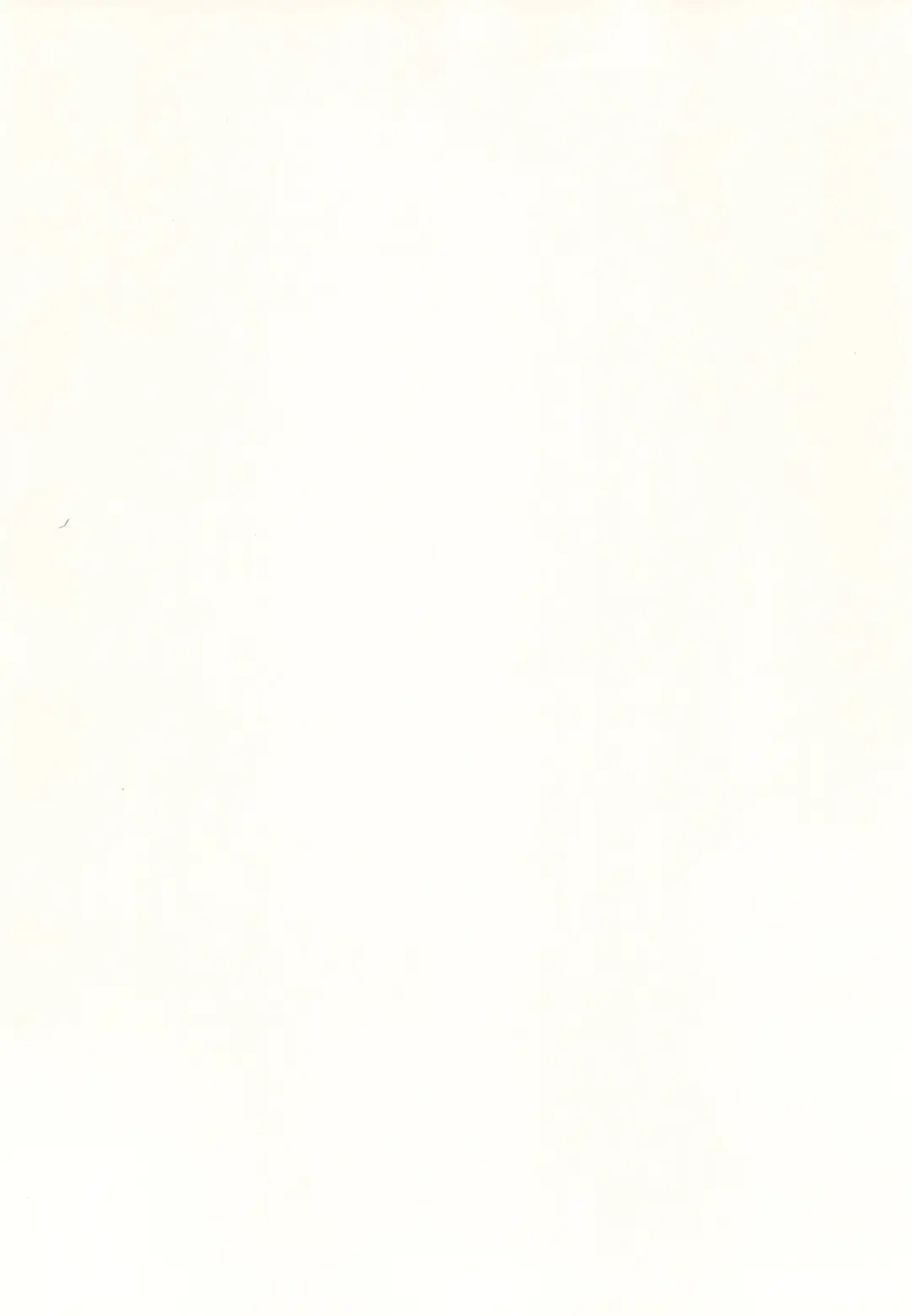 Mero Fhentai - Page 4