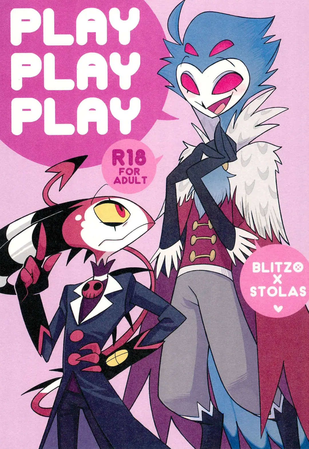 PLAY PLAY PLAY Fhentai - Page 1