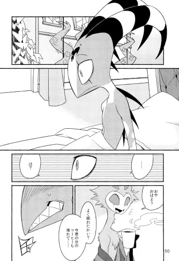 PLAY PLAY PLAY Fhentai - Page 52