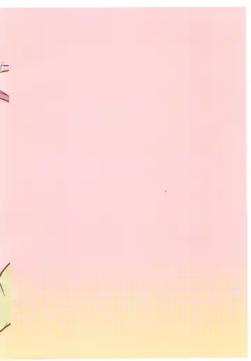 RaphDon ga Icha-icha shiteru dake Fhentai - Page 12