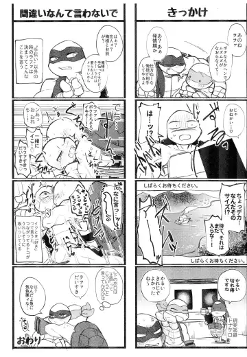 [Rinmaru] Konnano Nani ka no Machigai da!! Vol.2 Fhentai - Page 3