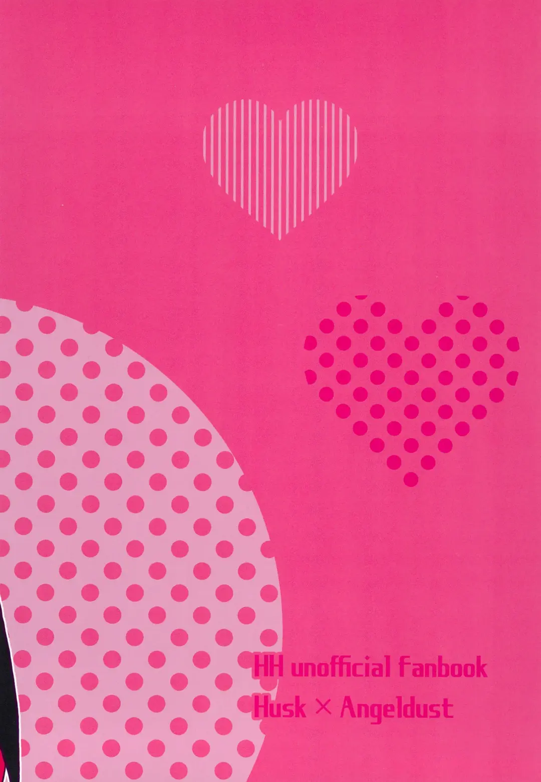 Initiative Fhentai - Page 32