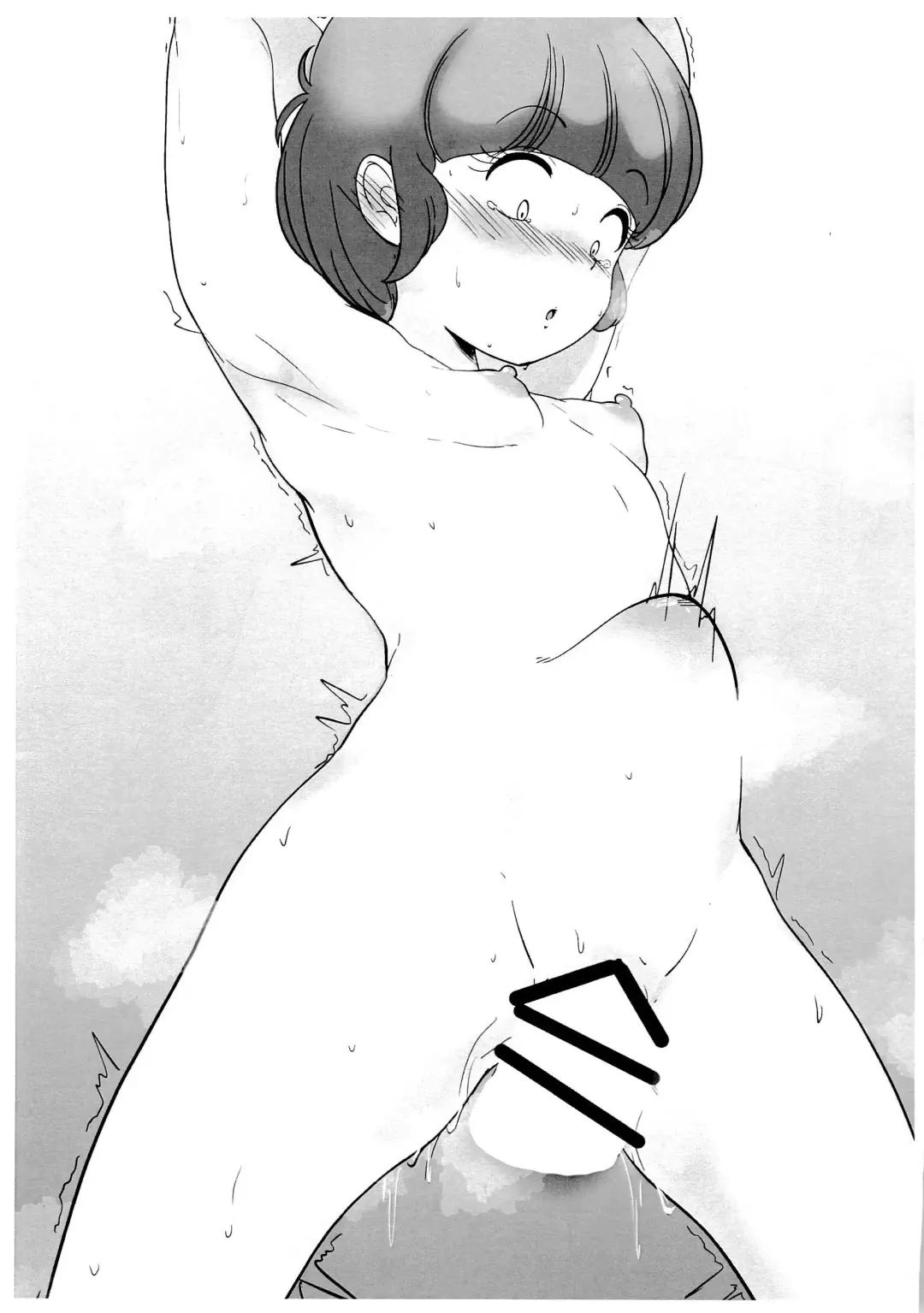 [Nakada] Suki na 80-nendai kurai made no Chara o Are suru Hon Fhentai - Page 5