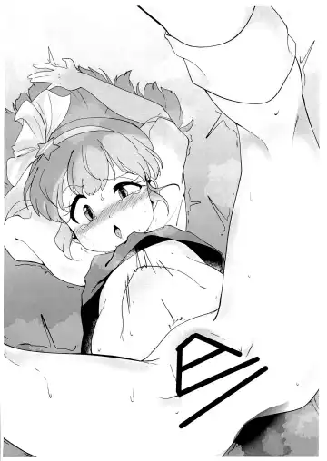 [Nakada] Suki na 80-nendai kurai made no Chara o Are suru Hon Fhentai - Page 2