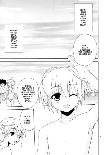 [Kiyokiba Miyo] Sora Ai 2 | Love Sora 2 Fhentai - Page 4